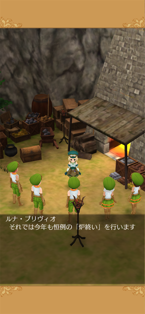 f:id:yumemino:20201020081403p:image f:id:yumemino:20201020081403p:image