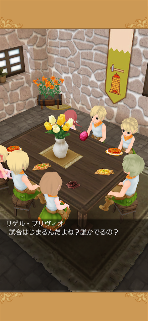 f:id:yumemino:20201027160545p:image f:id:yumemino:20201027160545p:image