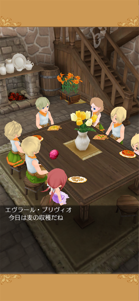 f:id:yumemino:20201027160550p:image f:id:yumemino:20201027160550p:image