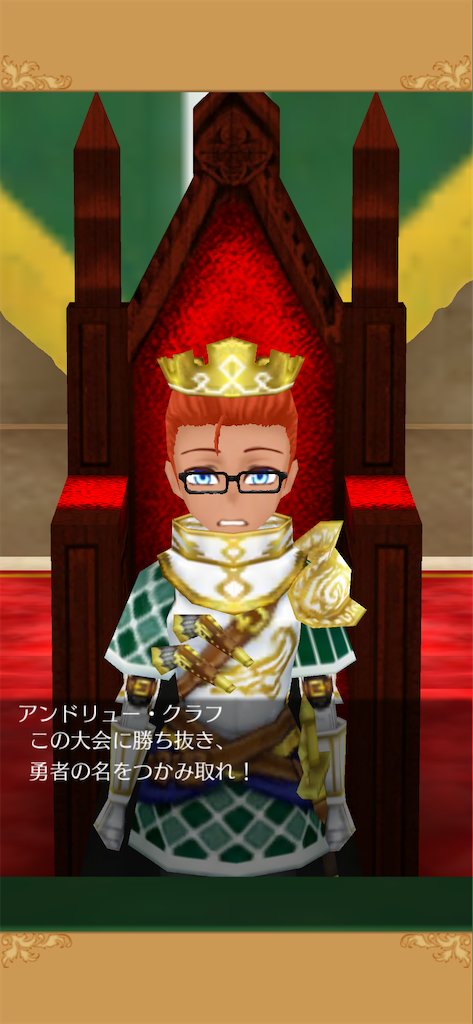 f:id:yumemino:20201027215855p:image f:id:yumemino:20201027215855p:image