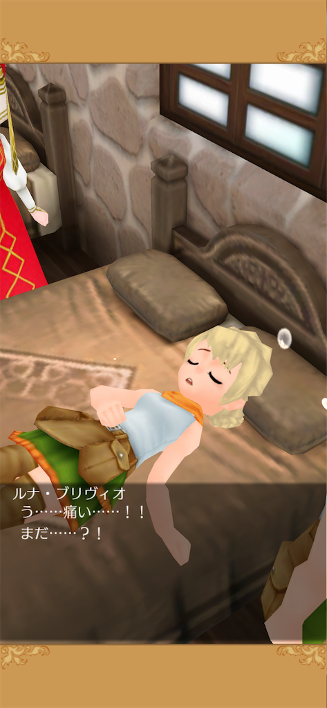 f:id:yumemino:20201028072515p:image f:id:yumemino:20201028072515p:image