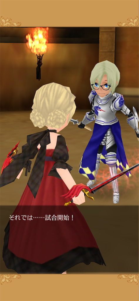 f:id:yumemino:20201029082821p:image f:id:yumemino:20201029082821p:image