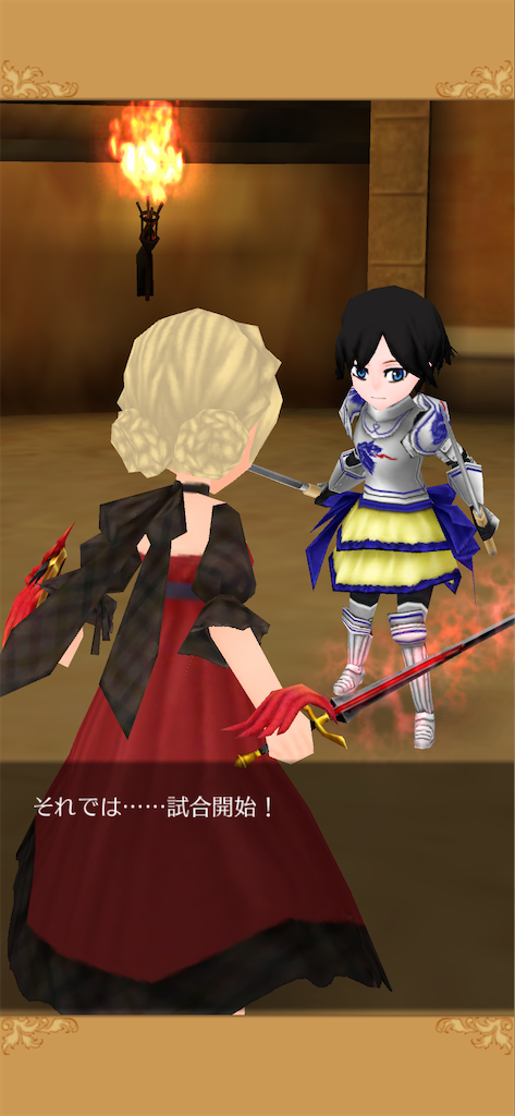 f:id:yumemino:20201029082826p:image f:id:yumemino:20201029082826p:image