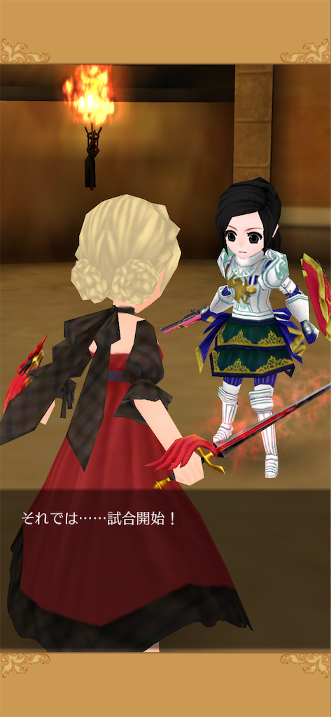 f:id:yumemino:20201029082849p:image f:id:yumemino:20201029082849p:image