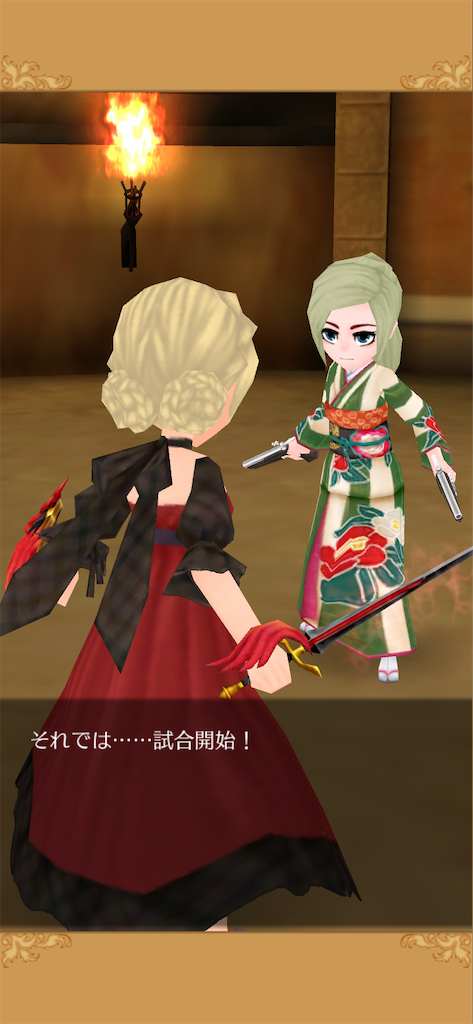 f:id:yumemino:20201029082900p:image f:id:yumemino:20201029082900p:image