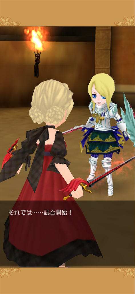 f:id:yumemino:20201029082924p:image f:id:yumemino:20201029082924p:image