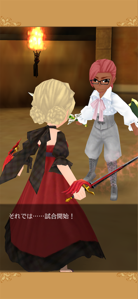 f:id:yumemino:20201029082950p:image f:id:yumemino:20201029082950p:image