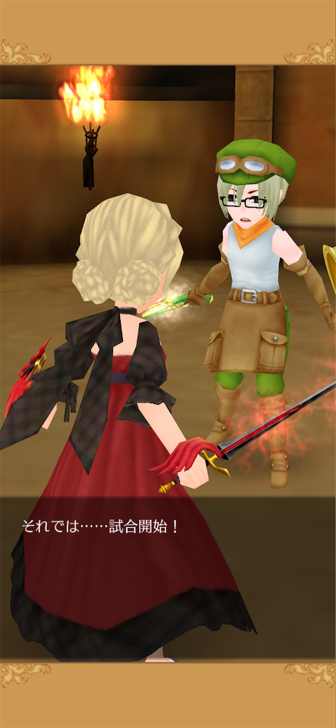 f:id:yumemino:20201029083019p:image f:id:yumemino:20201029083019p:image