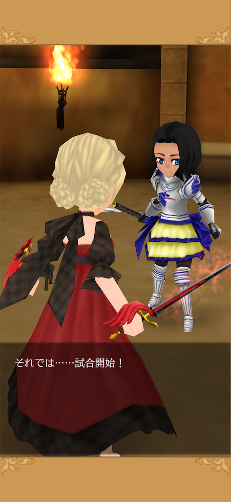 f:id:yumemino:20201029083024p:image f:id:yumemino:20201029083024p:image