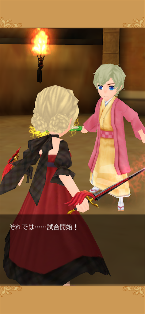 f:id:yumemino:20201029083111p:image f:id:yumemino:20201029083111p:image