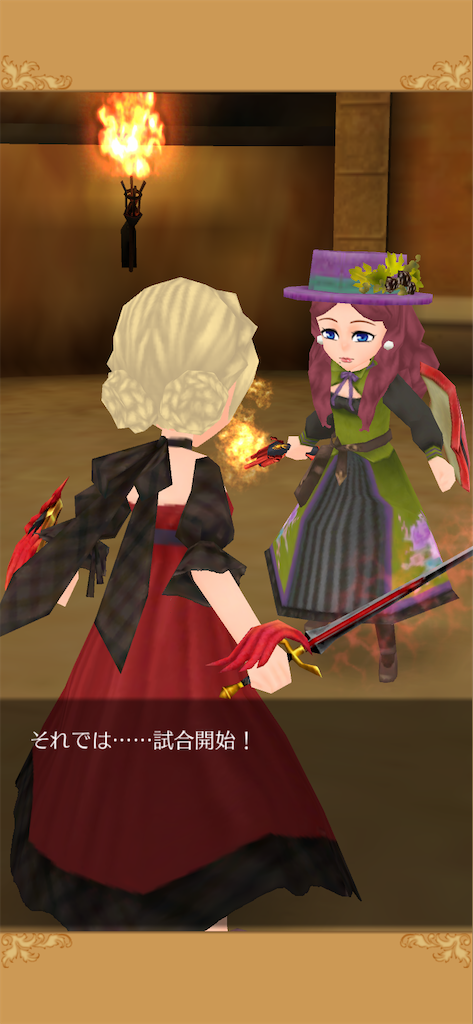 f:id:yumemino:20201029083157p:image f:id:yumemino:20201029083157p:image