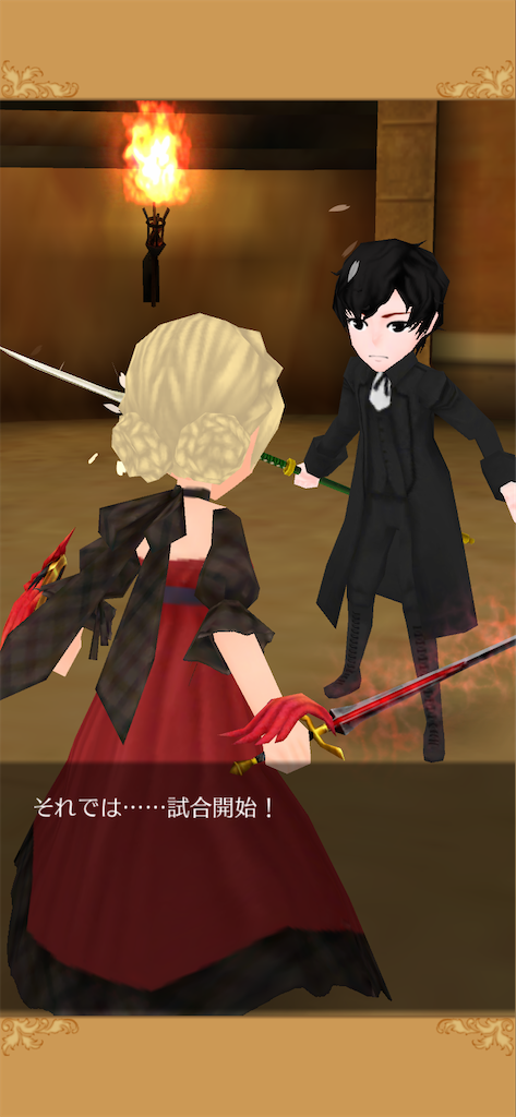 f:id:yumemino:20201029083203p:image f:id:yumemino:20201029083203p:image