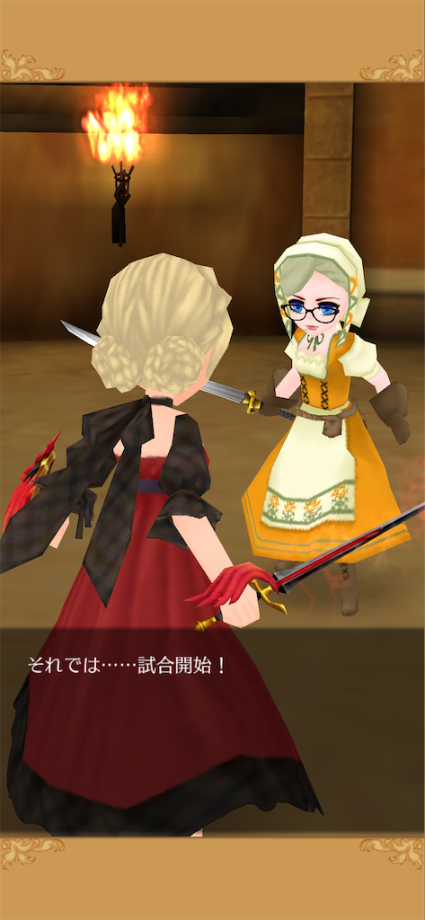 f:id:yumemino:20201029083242p:image f:id:yumemino:20201029083242p:image