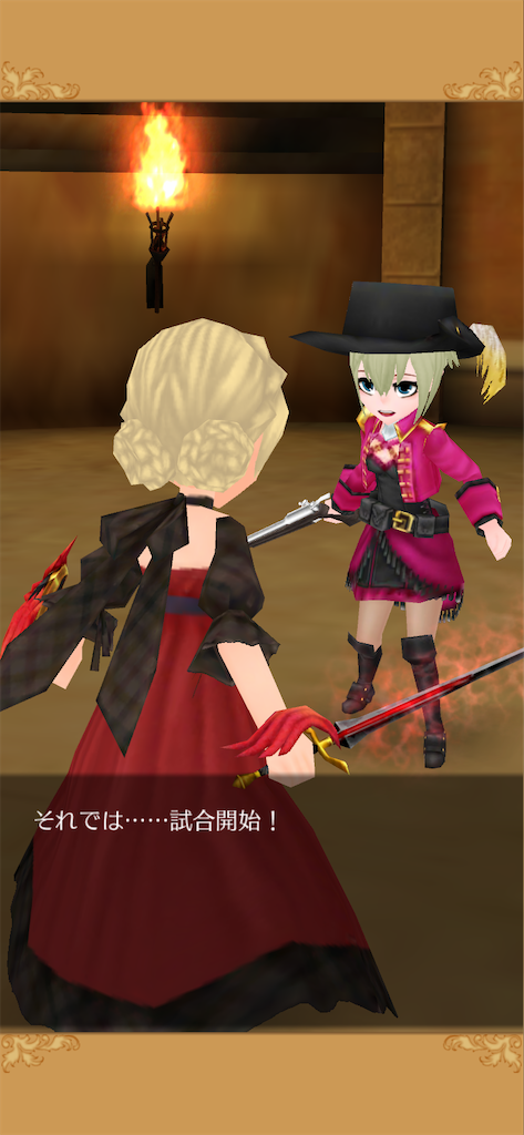 f:id:yumemino:20201029083253p:image f:id:yumemino:20201029083253p:image