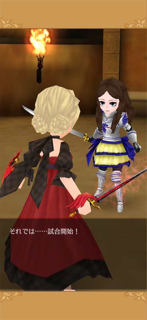 f:id:yumemino:20201029083323p:image f:id:yumemino:20201029083323p:image