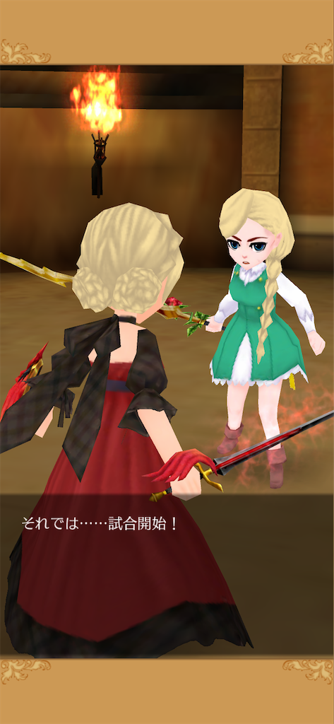 f:id:yumemino:20201029083412p:image f:id:yumemino:20201029083412p:image