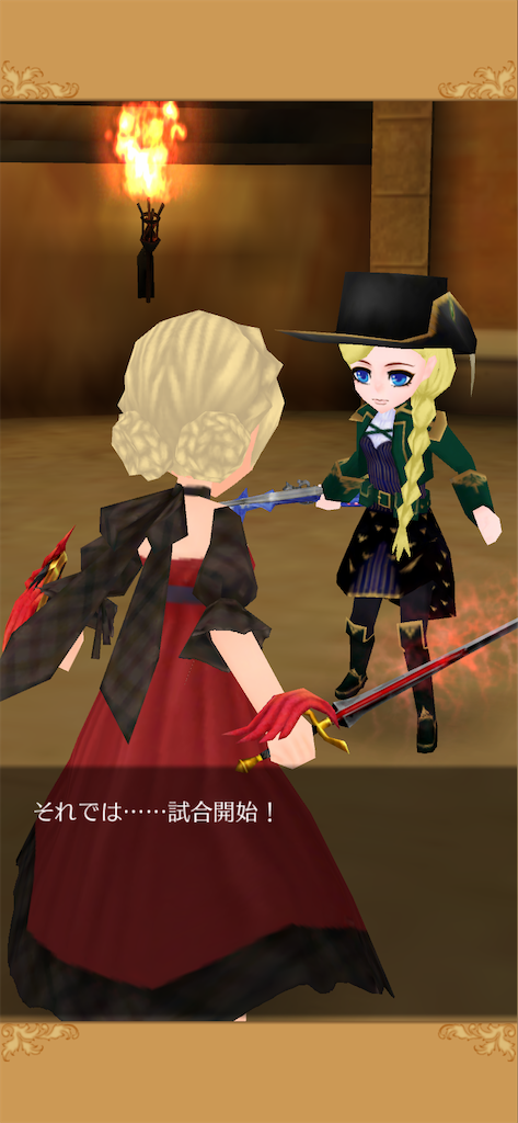 f:id:yumemino:20201029083418p:image f:id:yumemino:20201029083418p:image
