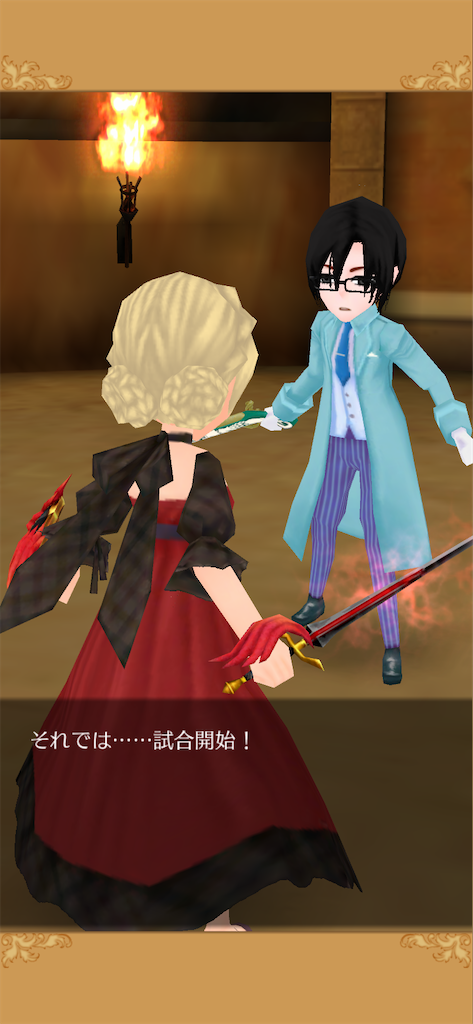 f:id:yumemino:20201029083457p:image f:id:yumemino:20201029083457p:image