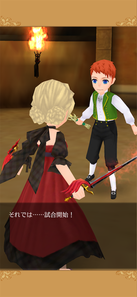 f:id:yumemino:20201029083502p:image f:id:yumemino:20201029083502p:image