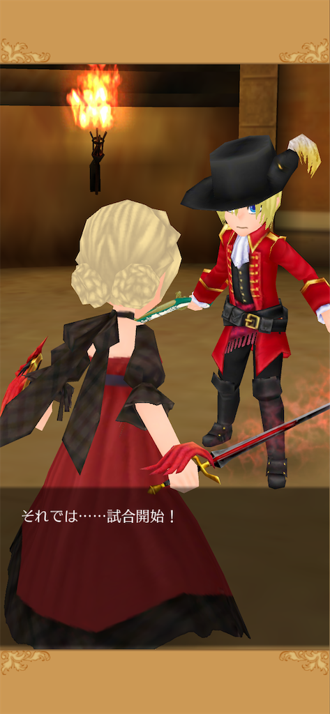f:id:yumemino:20201029083507p:image f:id:yumemino:20201029083507p:image