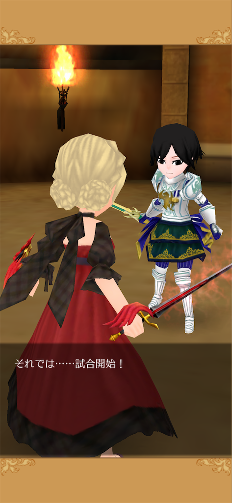 f:id:yumemino:20201029083527p:image f:id:yumemino:20201029083527p:image