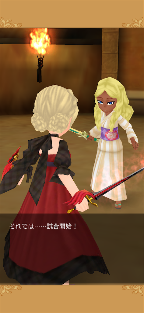 f:id:yumemino:20201029083533p:image f:id:yumemino:20201029083533p:image