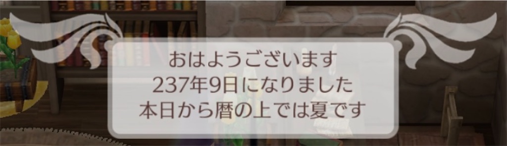 f:id:yumemino:20201107194655j:image