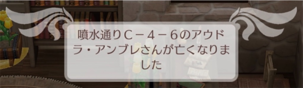 f:id:yumemino:20201107194659j:image