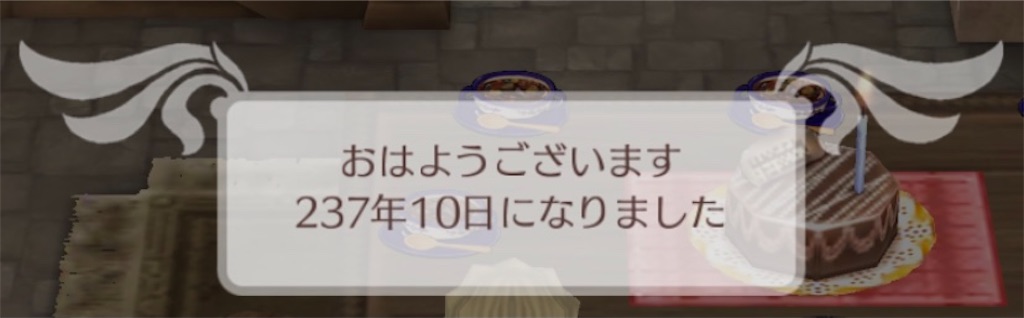 f:id:yumemino:20201108074323j:image