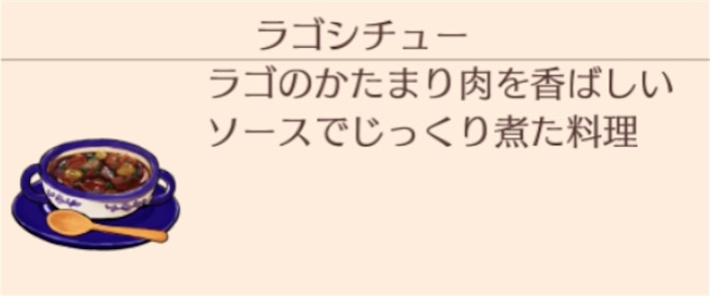 f:id:yumemino:20201108074756j:image