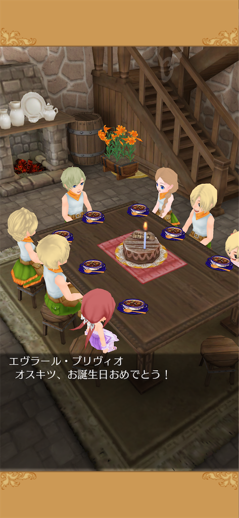 f:id:yumemino:20201108075008p:image