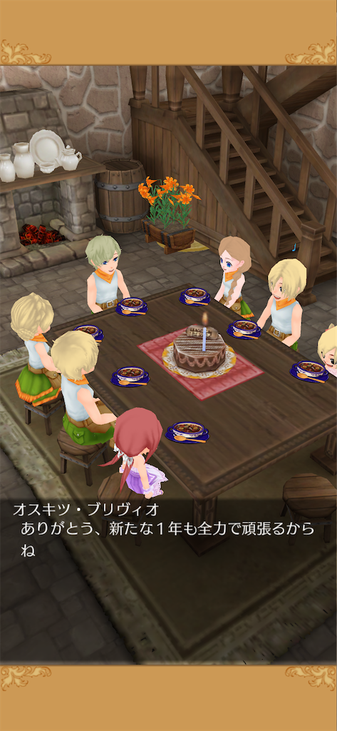 f:id:yumemino:20201108075015p:image