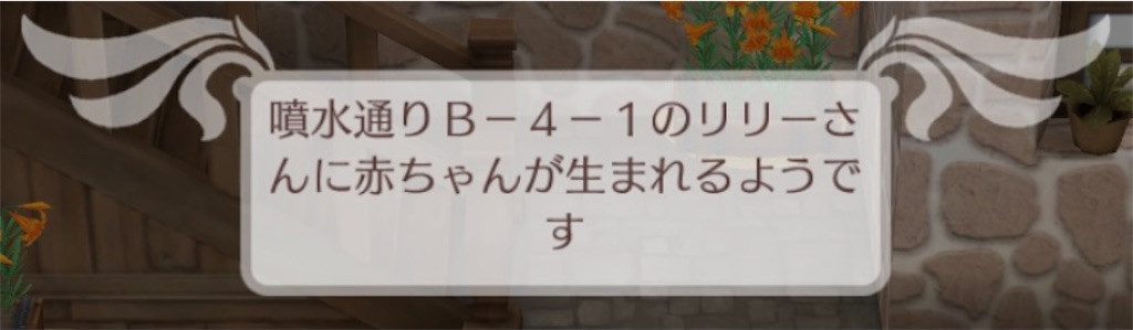 f:id:yumemino:20201108075252j:image