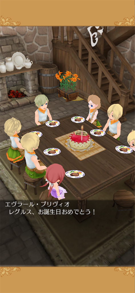 f:id:yumemino:20201108090301p:image