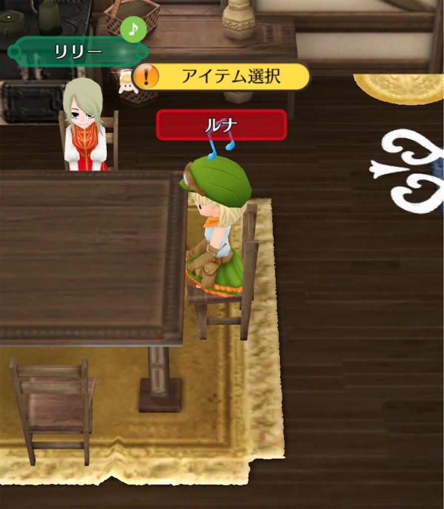 f:id:yumemino:20201108091025j:image