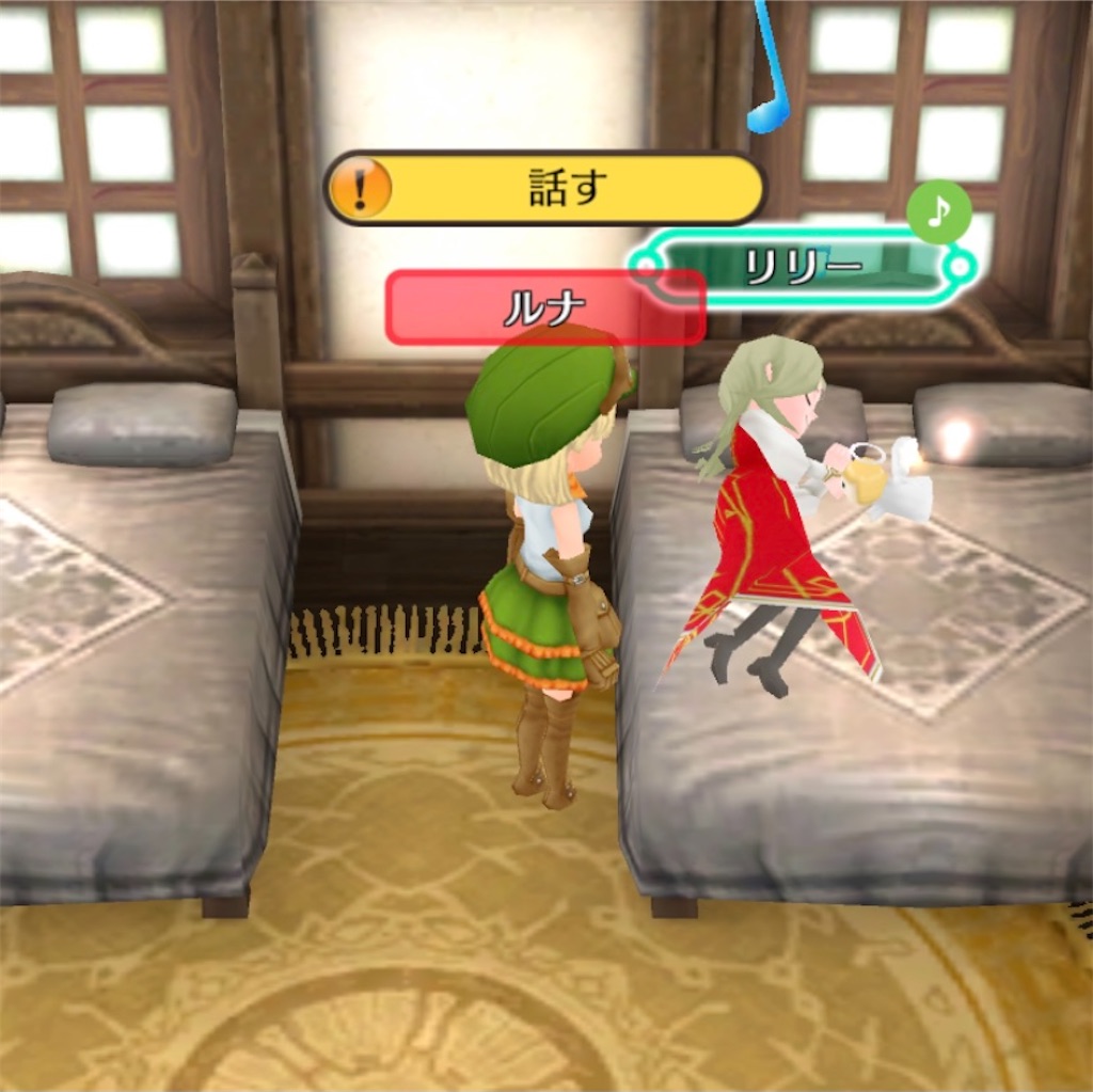 f:id:yumemino:20201108091049j:image