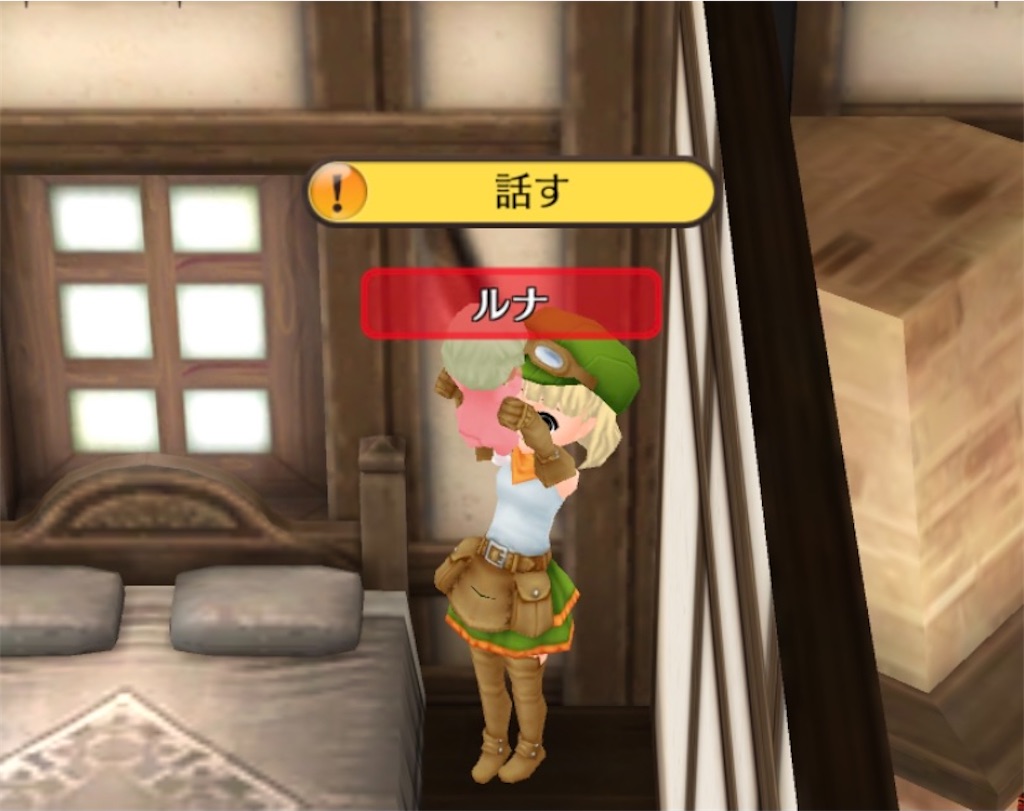 f:id:yumemino:20201108091901j:image