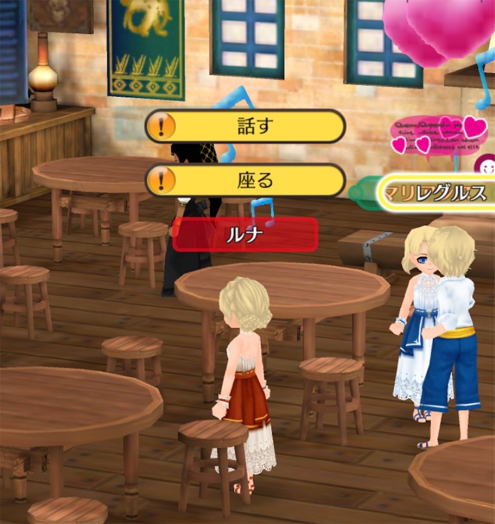 f:id:yumemino:20201123074422j:image f:id:yumemino:20201123074422j:image