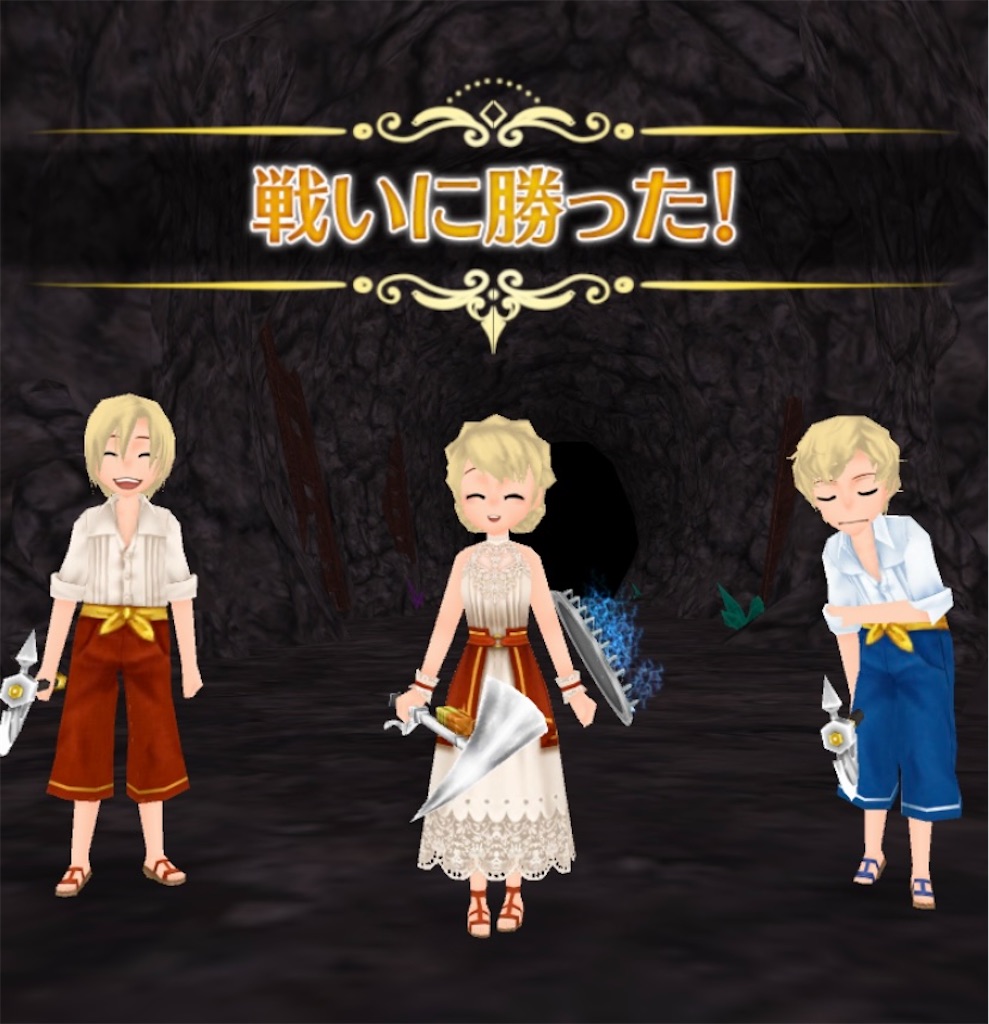 f:id:yumemino:20201123074806j:image f:id:yumemino:20201123074806j:image