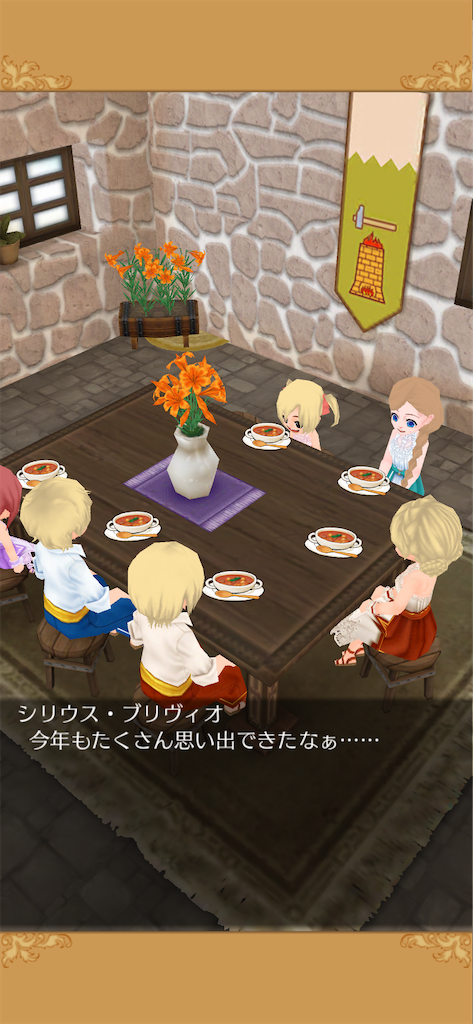 f:id:yumemino:20201123080956p:image f:id:yumemino:20201123080956p:image