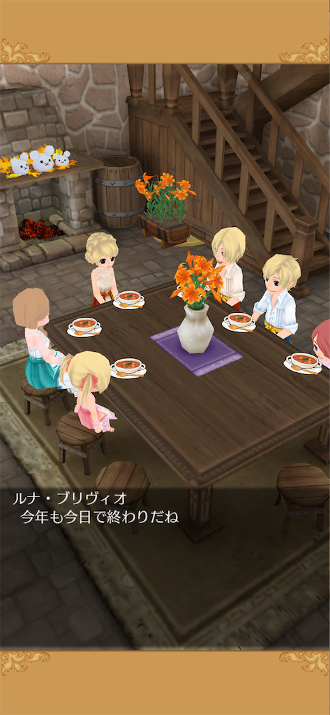 f:id:yumemino:20201123081002p:image f:id:yumemino:20201123081002p:image