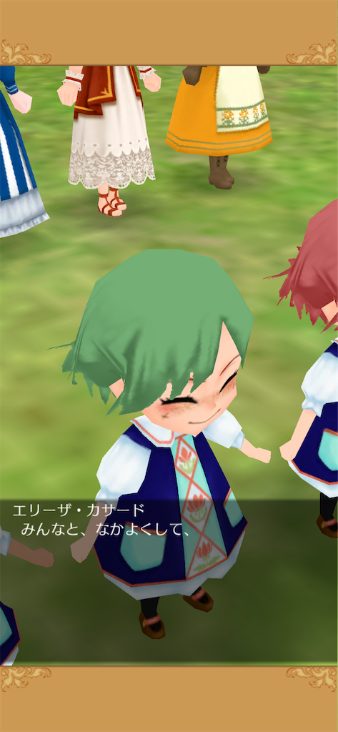 f:id:yumemino:20201125070240p:image