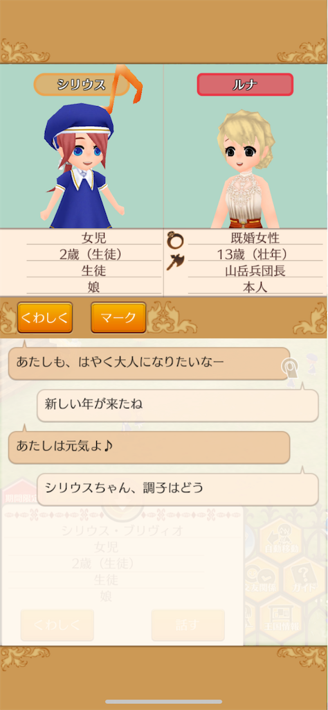 f:id:yumemino:20201125070336p:image f:id:yumemino:20201125070336p:image