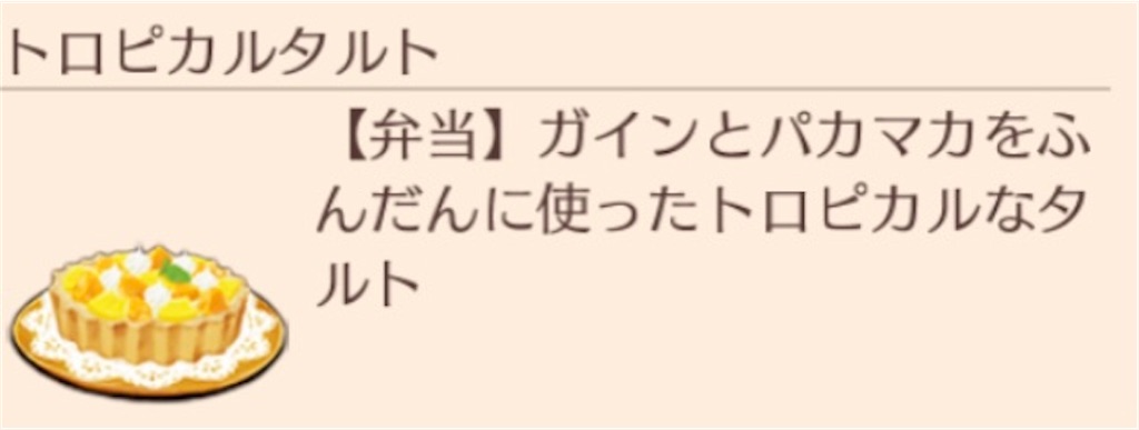 f:id:yumemino:20201126065551j:image f:id:yumemino:20201126065551j:image