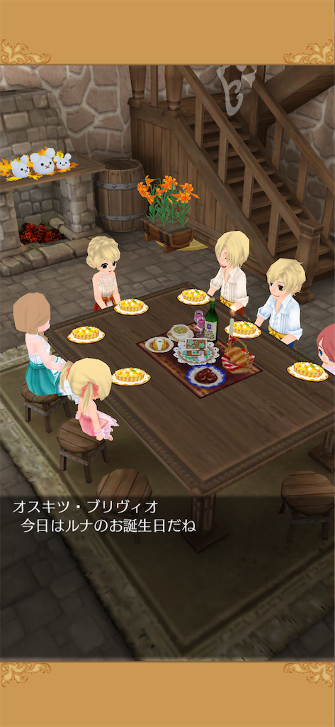 f:id:yumemino:20201126065712p:image f:id:yumemino:20201126065712p:image