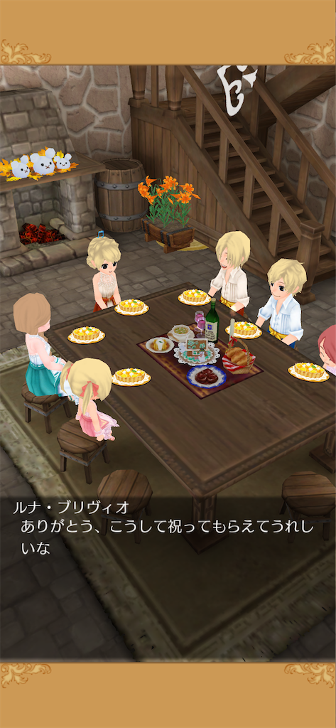 f:id:yumemino:20201126065733p:image f:id:yumemino:20201126065733p:image