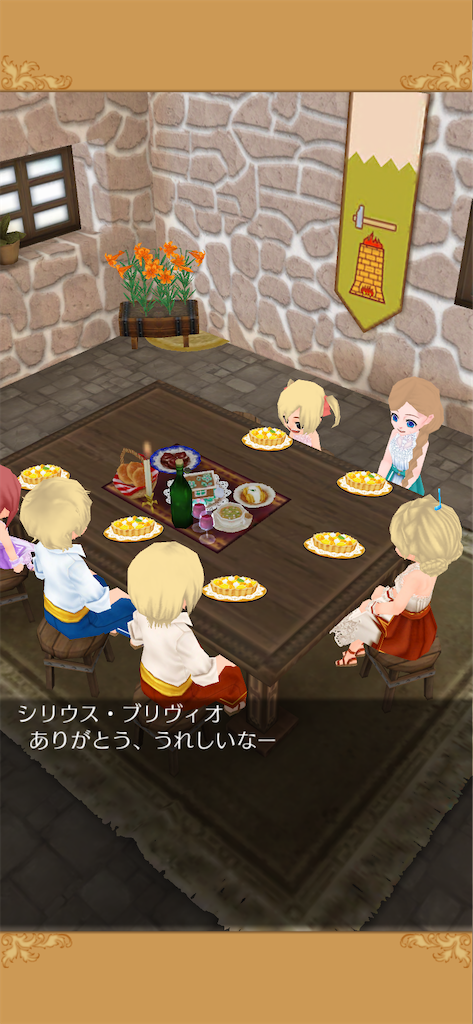 f:id:yumemino:20201126065740p:image f:id:yumemino:20201126065740p:image