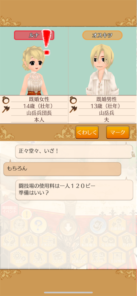 f:id:yumemino:20201126070045p:image f:id:yumemino:20201126070045p:image