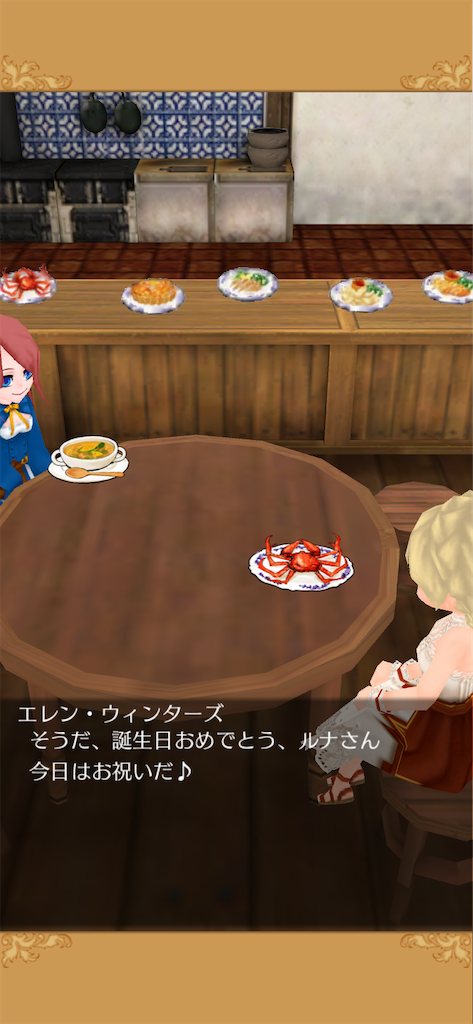 f:id:yumemino:20201126070600p:image f:id:yumemino:20201126070600p:image
