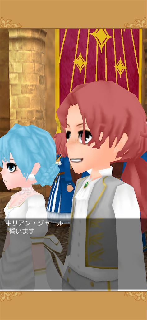 f:id:yumemino:20201126072444p:image f:id:yumemino:20201126072444p:image